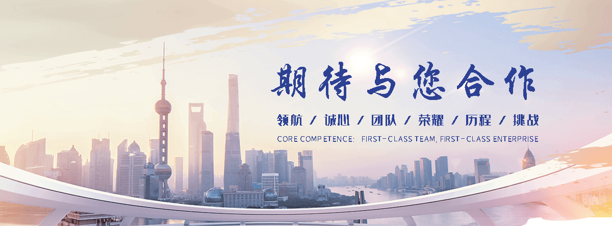 萝北贝力特195圆锥开槽钎杆生产厂家